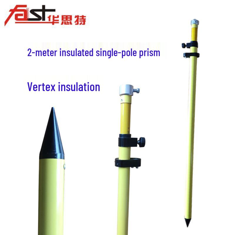 Safety Insulated Total Station Prism Pole with Single Holder - 2m/3m/5m Lengths