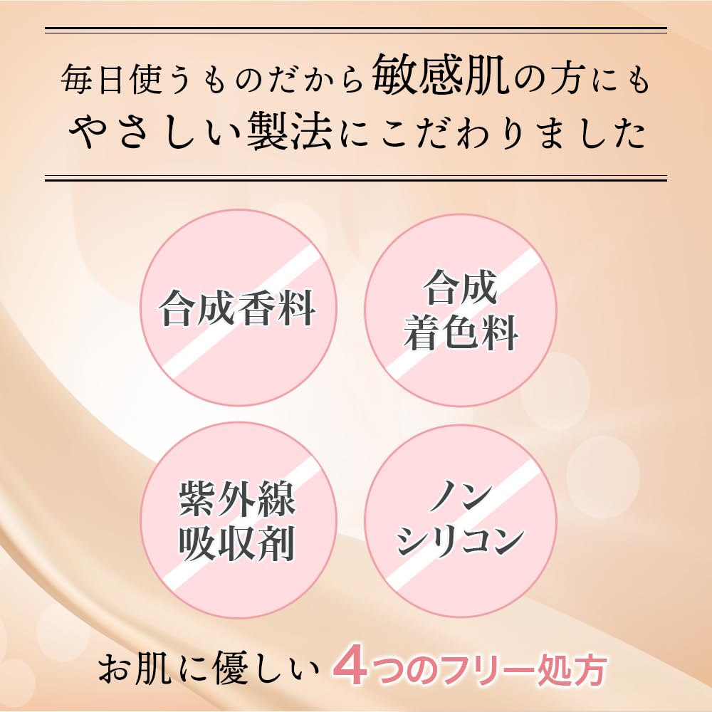 STAY FREE Cushion Foundation Natural Made In Japan I-samu 15g, Ochre/Light Ochre, SPF50+/PA++++, (Light Ochre)