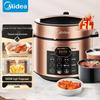 Midea 5 л Электрическая скороварка