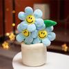 Plush Sunflower Decoration Toy Home Decoration Waist Support Plant Pot Doll