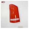 Car Rear Taillight Shell Brake Lights Shell Auto Rear Shell Cover for Mercedes-Benz V-Class Vito 2016-2021