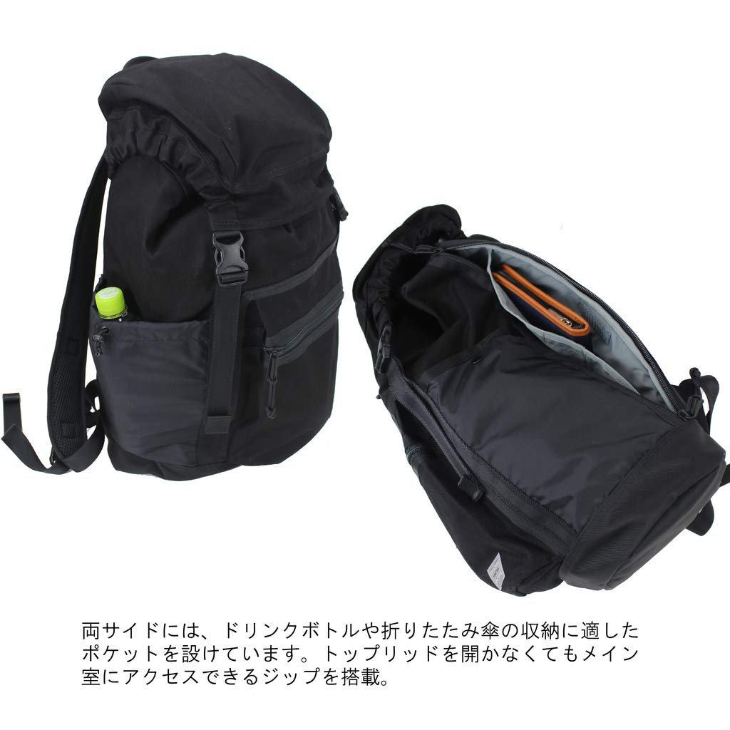 PORTER SWITCH Рюкзак [Porter] 874-19677 Черный/10