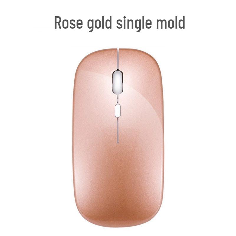 Двухрежимная ультратонкая перезаряжаемая Bluetooth бесшумная мышь со светящейся функцией для офисного и планшетного использования