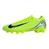 Nike Zm Vapor 16 Pro Нескользящие Прочные Футбольные Бутсы Унисекс Футбольные Бутсы Желтые FQ8686-700