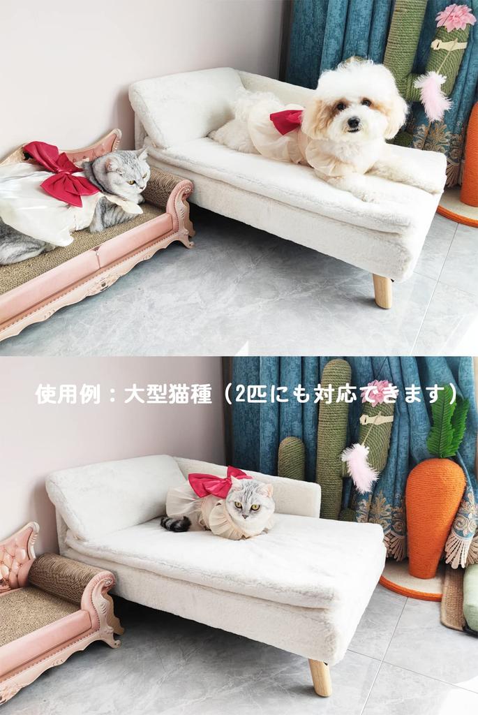 BingoPaw Диван для маленьких собак, кресло для средних собак и кошек, 2 моющихся обогревателя, все размеры XXL Кровать, Кровать, Большая, Квадратная, Собаки, Водонепроницаемый, Чехол, Пушистый, Теплый, Годный к использованию,