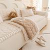 Non-Slip Plush Sofa Cushion for Autumn/Winter - Three-Seater