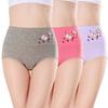Panties Cotton Crotch Large Size Solid Color Women's Underwear