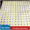 Round Self-Adhesive Clothing Size & Letter Stickers - Available Now