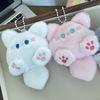 1/3/5/10/20PCS Adorable Plush Cartoon Cat Hanging Doll Soft Kawaii Backpack Decoration for Girls Student Christmas Gift