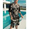 Summer Men Sets Shorts Outfits Male Clothing Street T Shirt Two Piece 3D Print Casual O-Neck Tracksuit Oversized Beach Sportwear