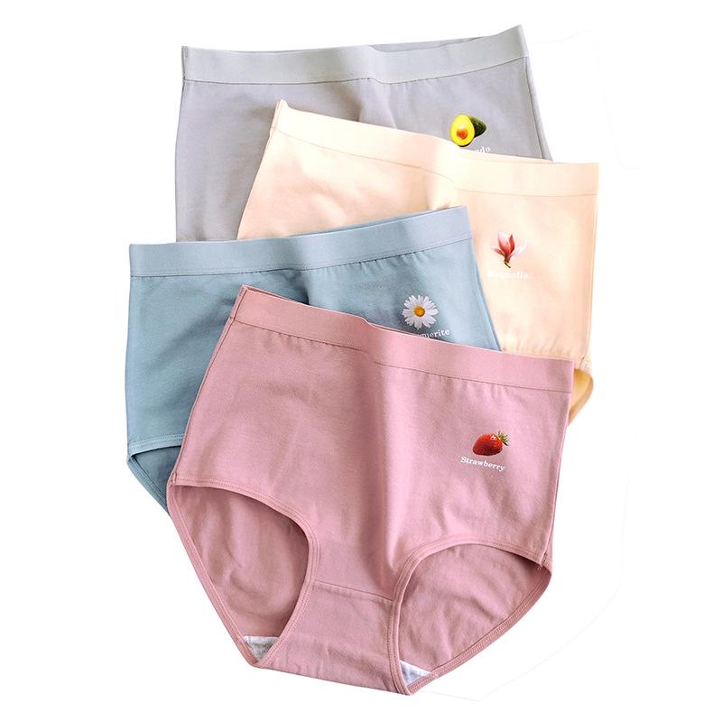 High-Waisted Pure Cotton Tummy-Control Panties for Women 200 Lbs+ - Hip-Lifting Triangle Design