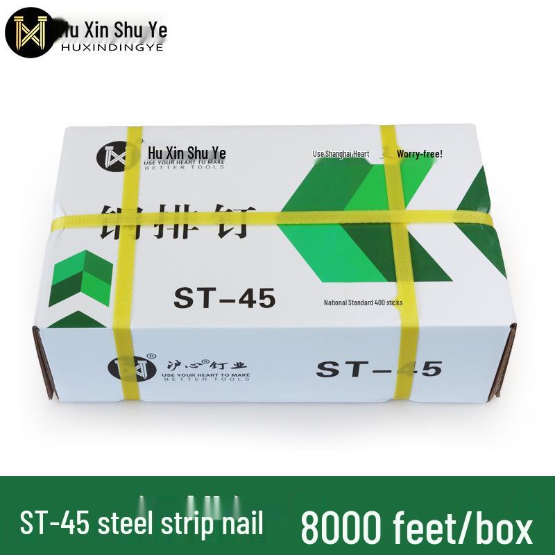 Пневматический пистолет для гвоздей Shanghai Heart Steel Strip: Цементные и стальные гвозди ST18-64