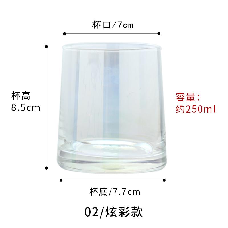 Набор стаканов для мытья посуды настенный/настольный металлический держатель для стакана принадлежности для ванной комнаты стеклянный стакан для ополаскивателя полости рта зубная щетка зубная паста настенная стойка для хранения
