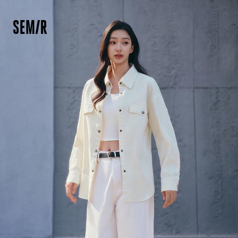 Женская удлиненная свободная рубашка Semir с длинным рукавом и жаккардовым узором