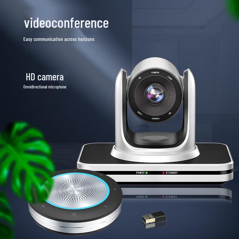 Video Conference Camera & Speaker System (CN version)