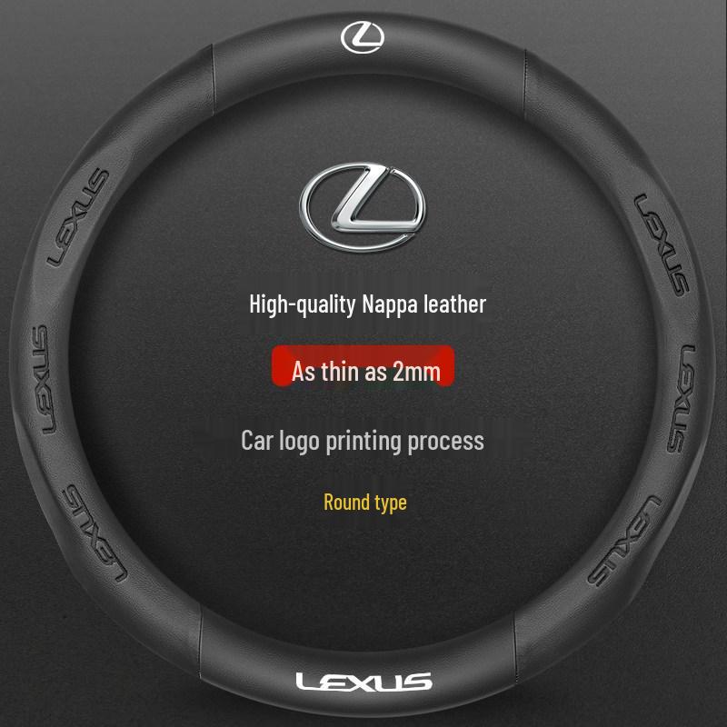 Чехол на руль из замши и кожи для Lexus ES/RX/NX/UX