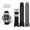 Новый силиконовый ремешок для часов из смолы для Casio Steel Heart GST-B100/S110/W300/400G GST-W300G Мужские Женские Водонепроницаемый Спортивный Ремешок