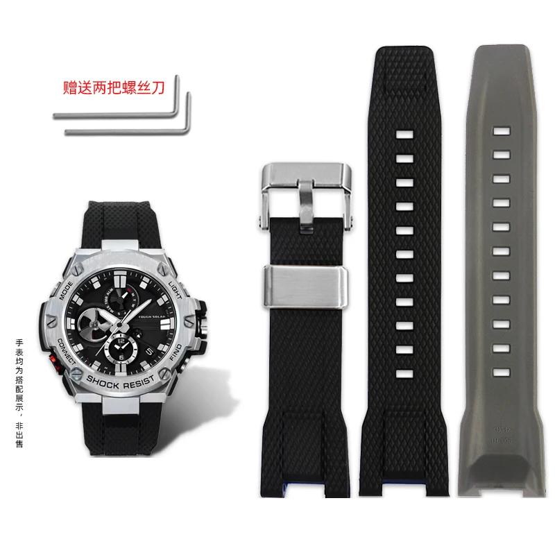 Новый силиконовый ремешок для часов из смолы для Casio Steel Heart GST-B100/S110/W300/400G GST-W300G Мужские Женские Водонепроницаемый Спортивный Ремешок
