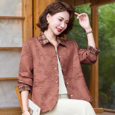 Женская повседневная осенняя куртка Pasite