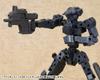 Kotobukiya Товары для моделирования Оружейный блок 24 50 мм в пластиковой модели MW24X (КОТОБУКИЯ) Пистолет-пулемет M.S.G, Прибл.. Длина, Немасштабный