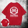 Mamba Memorial Short Sleeve T-Shirt Men's Lakers Black Mamba Teen High School Student Basketball Training Suit