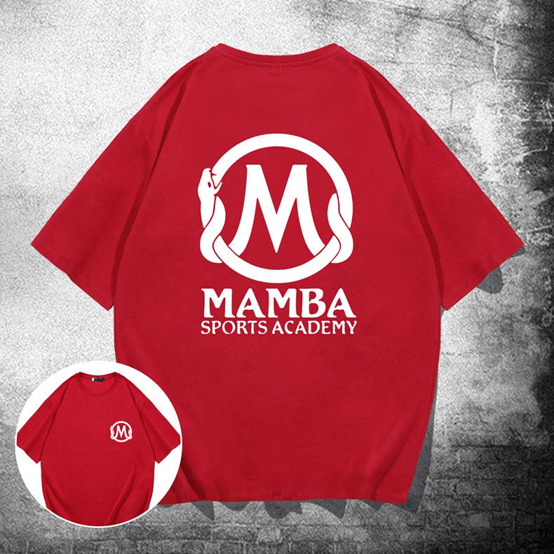 Mamba Memorial Short Sleeve T-Shirt Men's Lakers Black Mamba Teen High School Student Basketball Training Suit