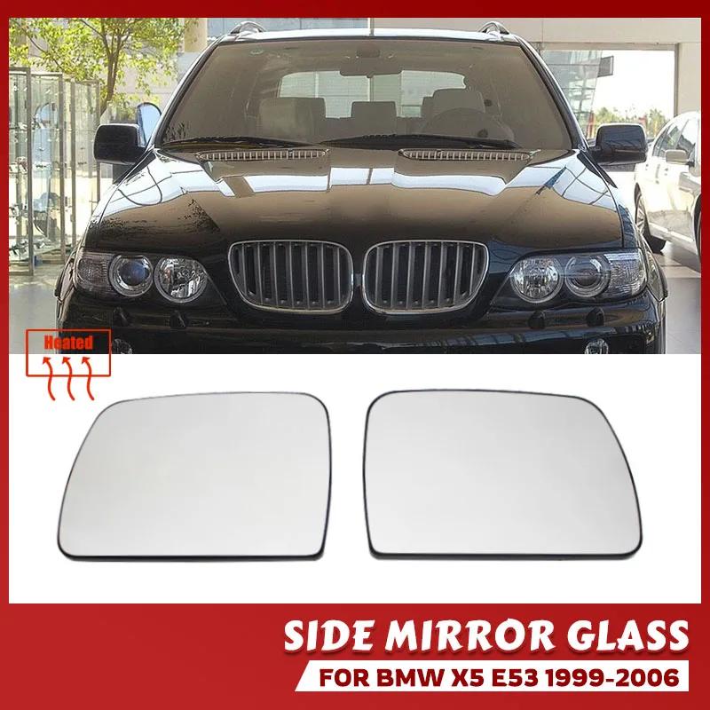 Левое и правое боковое белое обогреваемое стекло зеркала заднего вида с широким углом обзора для BMW X5 E53 1999 2000 2001 2002 2003 2004 2005 2006