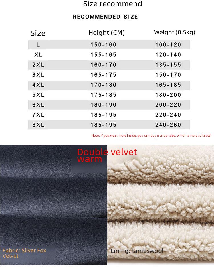 Men's Fleece Hooded Cardigan & Sweater Suit - Warm Casual Wear for Autumn/Winter