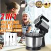 1000W 5 Speed Stand Mixer Stainless Steel Bowl Mixing Baking Kitchen Cooking Hand Blender 4L