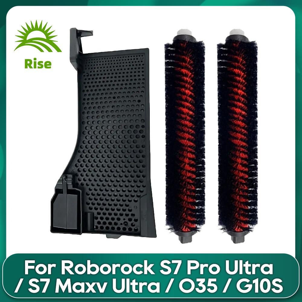 Совместимо для Roborock S7 Maxv Ultra / S7 Pro Ultra/ O35 / G10S Высокоскоростная щетка для обслуживания и очистки, фильтр для бака, аксессуары