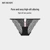 Mybody Low-Rise Lace High-Cut Thong Underwear