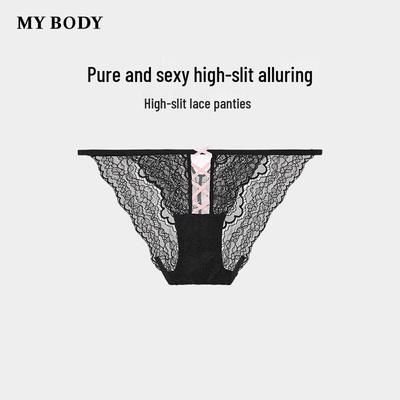 Mybody Кружевные трусики-стринги с высокой линией выреза