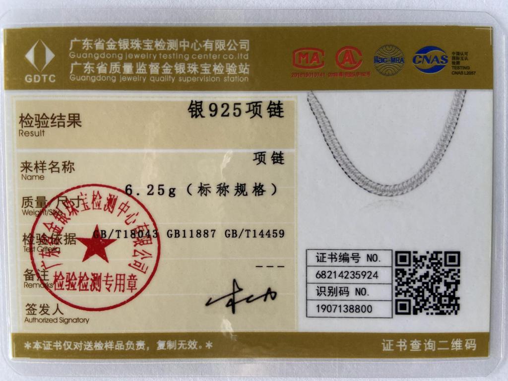 Ожерелье-цепочка в виде змеи 6 мм из стерлингового серебра 925 пробы Подарочные модные украшения