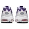 Nike Air Max 96 2 White Grape Ice Женские кроссовки Металлик-Серебристый Comet-Red DA2230-100