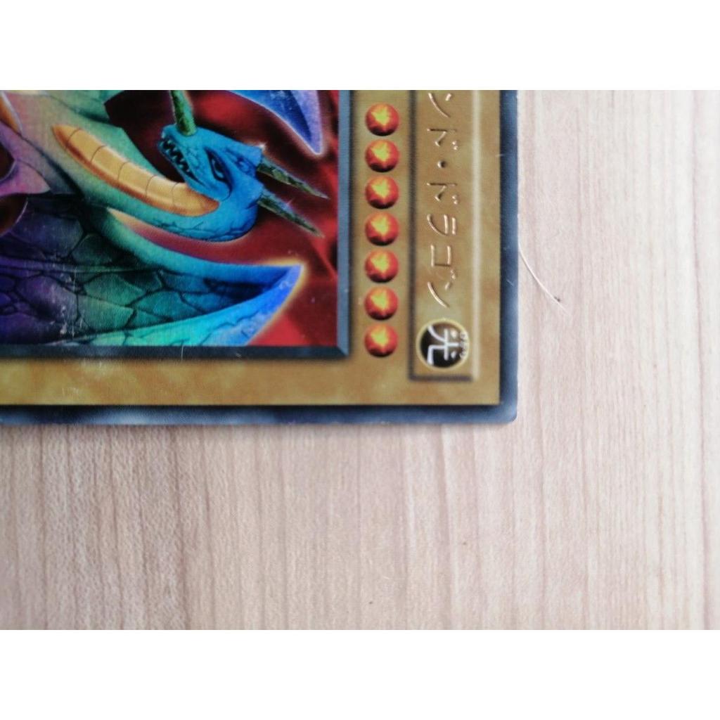 Б/у Yu-Gi-Oh Алмазный Дракон PS-24 Ультра Редкий Ранний Год