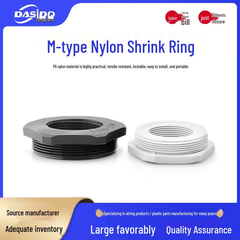 Nylon M-Type Metric Thread Bushing Adapter PA66 - Reducer Ring M32 to M25 to M20
