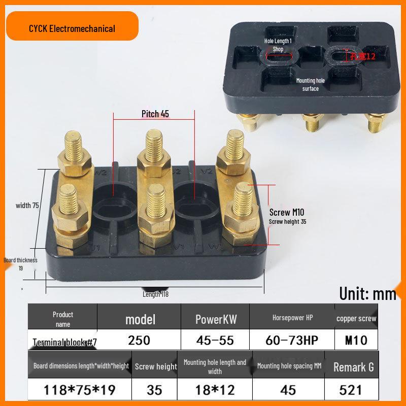 All-Copper Terminal Block Post Strip M12 (82x52, 70x45, 56x36)