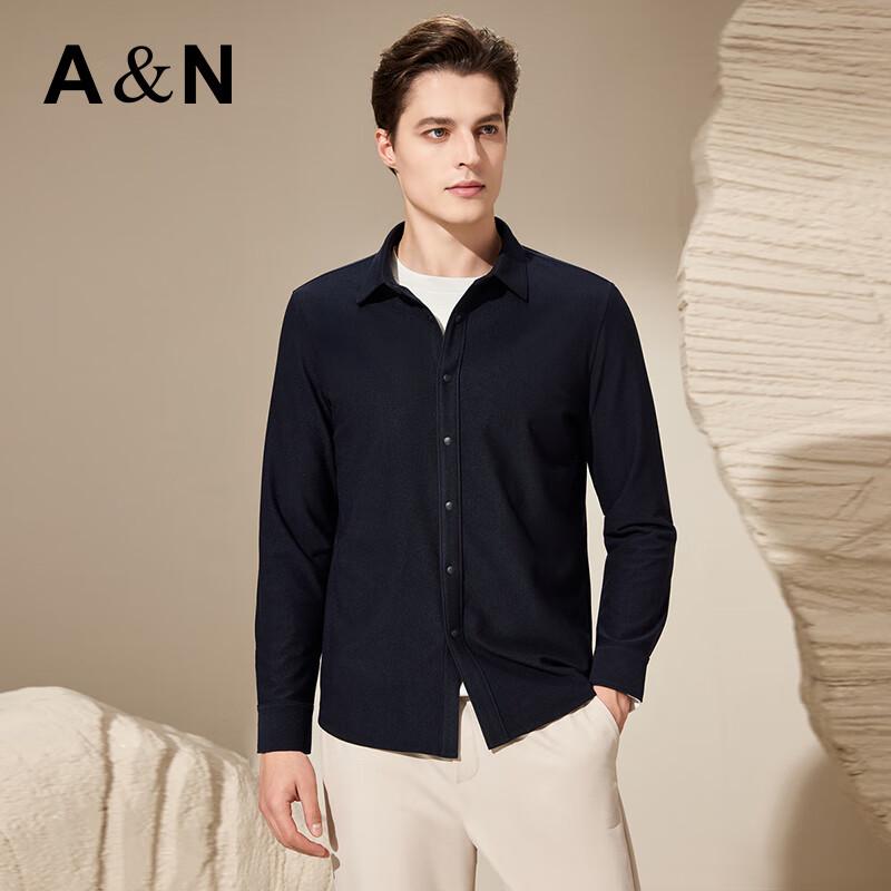 Мужская рубашка Antonio с воротником-стойкой, в стиле business casual, с длинным рукавом