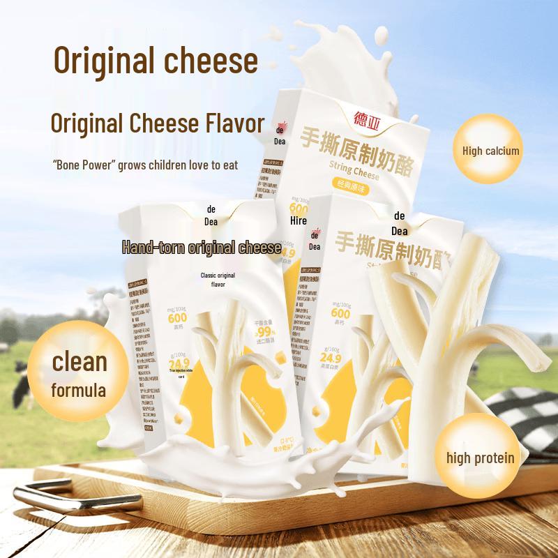 De Ya Tearable Cheese Sticks