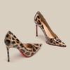 Fashion Spring New Leopard Pattern High Heels for Women with Thin Heels and Sexy Pointed Points, Shallow Lipstick Bottom Single Shoes