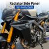 Новая боковая крышка радиатора мотоцикла MT-09 MT 09 Подходит для Yamaha MT09 SP 2025 2025 Защитная крышка боковых панелей радиатора Обтекатель