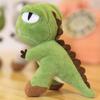 Dinosaur Plush Doll Pendant Keychain Couple Doll Birthday Gift Girls Backpack Accessories Pendant Mini