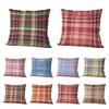 Throw Pillow Cover Colorful Plaid Pattern Pillow Cover 18x18 Inch