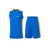 Color Block Design Patch Casual Sports Suit Men Suit Bright-Blue AATP067-5