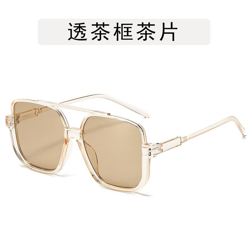 Korean Stylish Designer Sunglasses Woman Double Bridge Semi-rimless Women's Glasses Driving Travelling Men Sunglasses