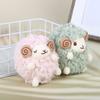 1Pc Backpack Decor Sheep Plush Pendant Cute Mini Sheep Plush Pendant Soft Lamb Doll Ornament Keychain For Car Decoration