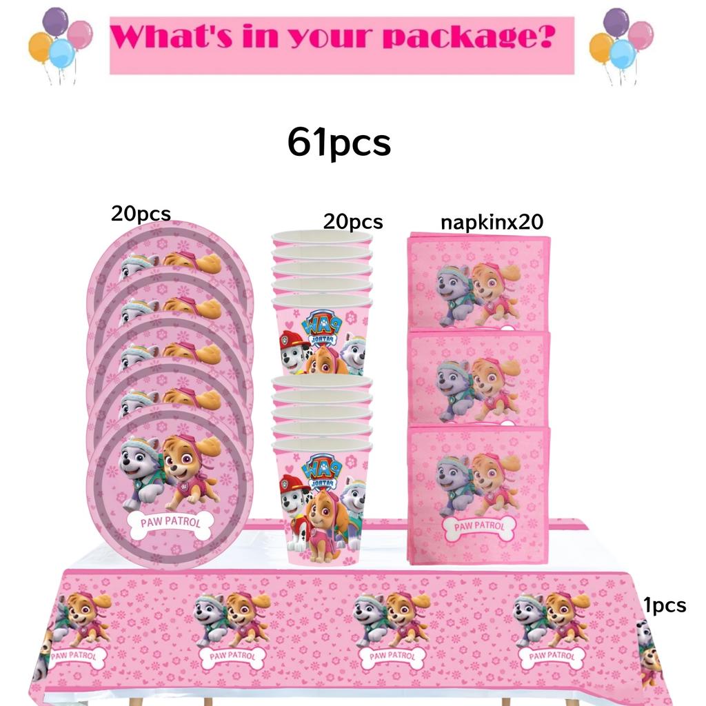 Розовая Вечеринка в честь Дня Рождения Щенячий Патруль Декор Скай Одноразовая Посуда Скатерть Тарелки Фольгированные Шары Праздник для Малыша Девичник Товары для Вечеринки