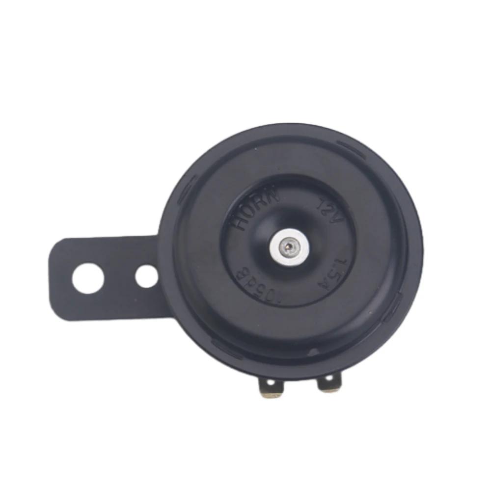 Комплект электрического звукового сигнала для мотоцикла, универсальный водостойкий круглый громкий звуковой сигнал, 12 В, звуковой сигнал 1,5 А, 105 дБ, сигнал для аксессуаров для мотоциклов