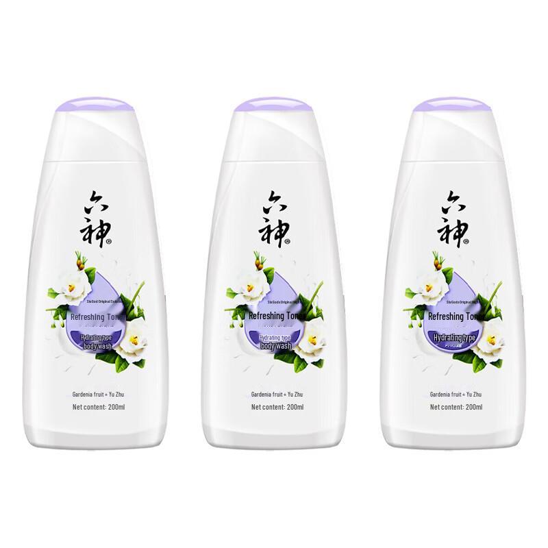 Liushen Cooling & Moisturizing Shower Gel