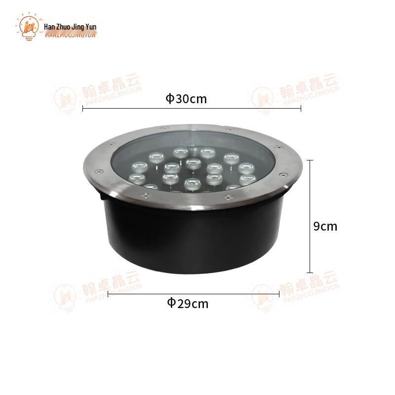 Outdoor Waterproof LED In-Ground Spotlight